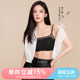 【李一桐同款】兰卓丽薄纱抹胸交叉美背内衣女防走光凉感文胸夏季