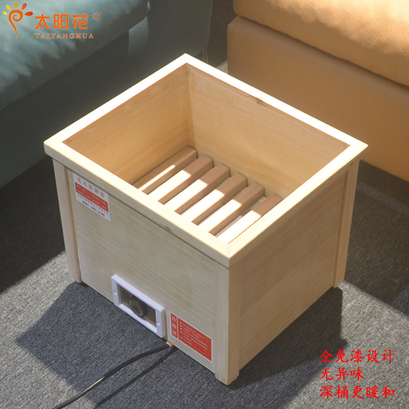 深桶烤火炉电火桶取暖器家用烤脚器烤火器单人电火炉暖脚炉烤火箱在类目 生活电器, 其它生活家电, 暖手/脚宝中 - 来自Buy2taobao.com提供专业的淘宝代购服务