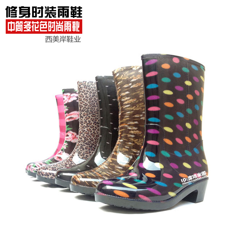 韩版春夏季中长筒雨鞋时尚防滑雨靴女士修身加绒保暖秋冬厨房水鞋在类目 女鞋, 雨鞋中 - 来自Buy2taobao.com提供专业的淘宝代购服务