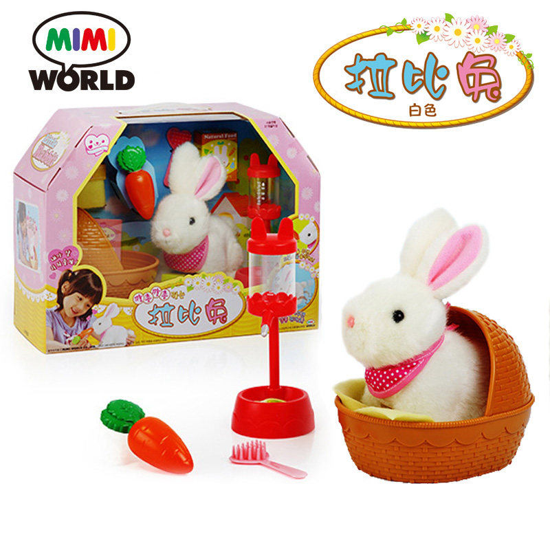 mimiworld韩国白色拉比兔儿童玩具蜜蜜兔女孩过家家女生生日礼物