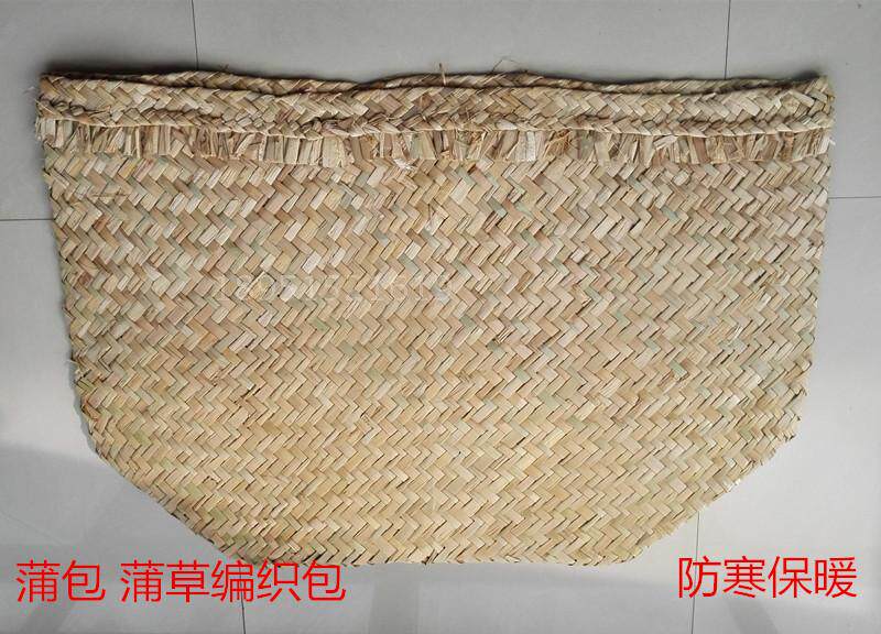 包邮 蒲草编织包 蒲草袋 做豆腐草袋  蒲包 水烛编织袋