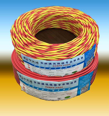 75/1.0红黑 红黄 红蓝花线电灯线地拖插板线