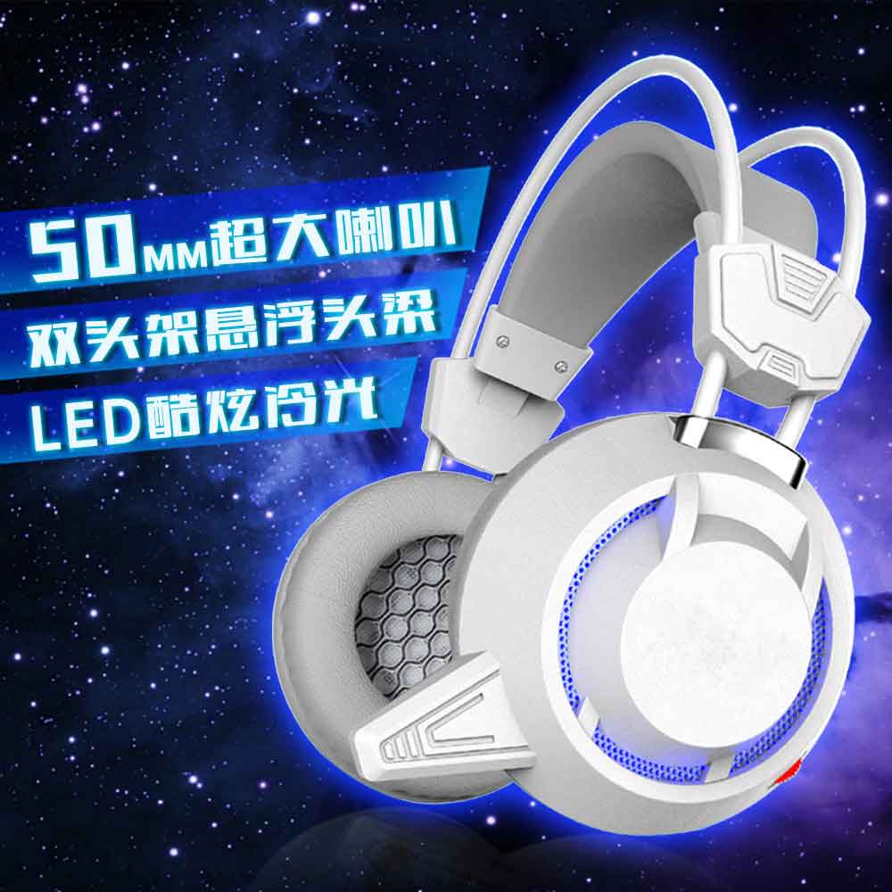长三角 CJ-518游戏直播头戴式台式电脑电竞耳麦听网课学习耳机|msdalam kategori Peralatan Audio-visual, alat dengar/alat dengar - dari Buy2taobao.com untuk memberikan perkhidmatan ejen Taobao profesional membeli