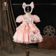 DO.CAT玲娜贝儿女童夏季洛丽塔公主裙cosplay服装儿童迪士尼裙子