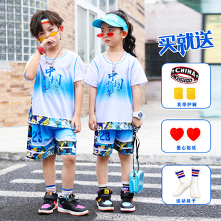 中国风儿童篮球服套装男童短袖球衣女夏幼儿园比赛训练运动服定制