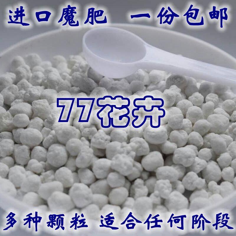 ԭ�b�M�� ħ�ʬF(xi��n)؛һ�ݰ��] �¼��C���F��ɏ��ጷ� �M�ڷ��b