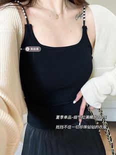 纯欲抹胸百搭小吊带自带胸垫美背内衣女遮副乳无痕内搭上衣打底夏