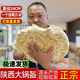 锅盔饼2.5斤陕西特产即食零食糕点西安小吃大锅盔岐山风味馍饼