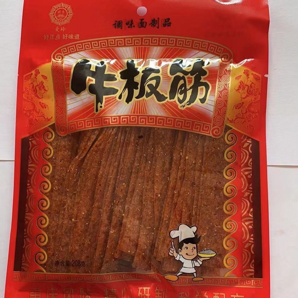 网红辣条亲嘴片牛板筋大刀肉童年的味