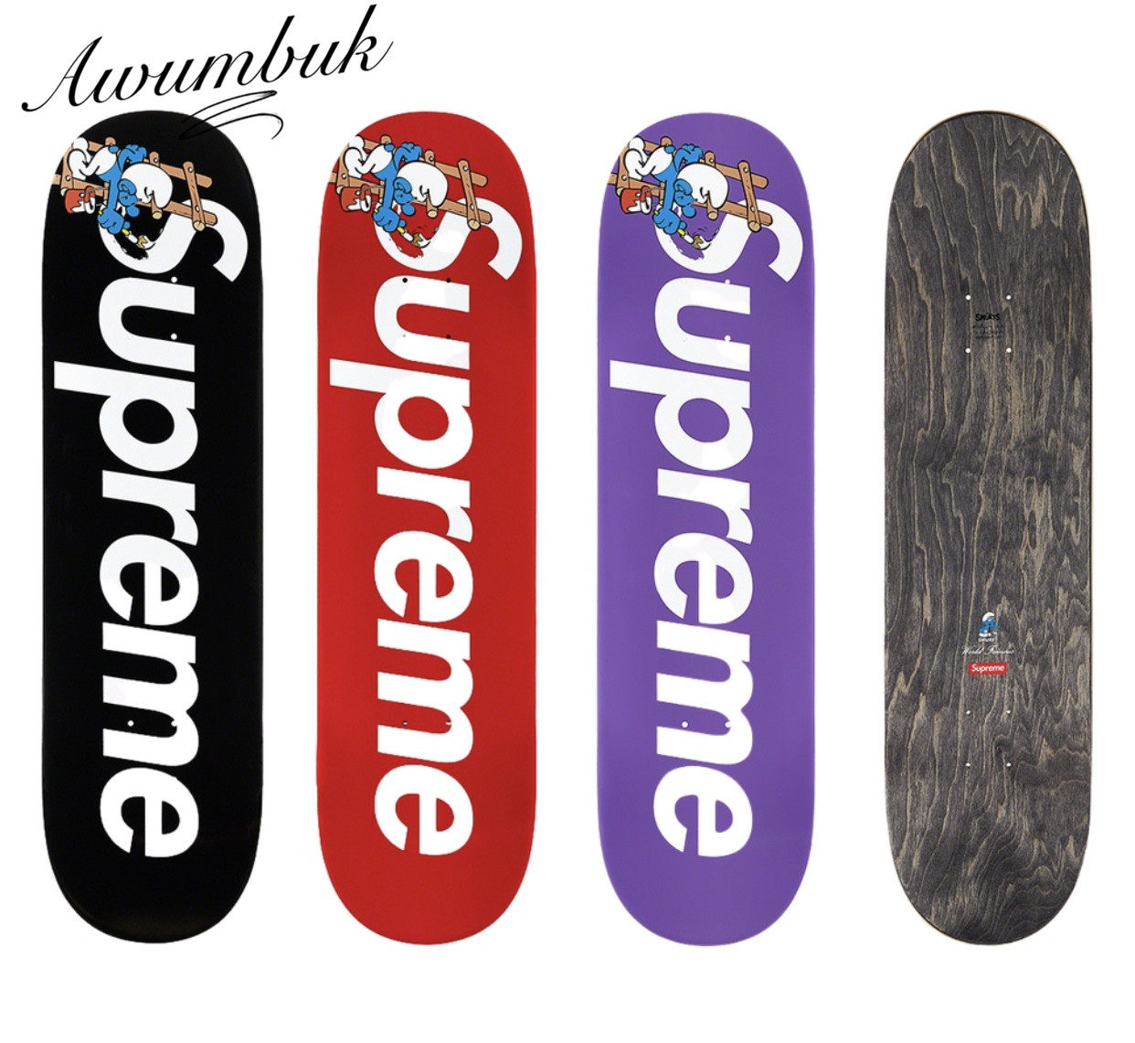 supreme 20fw smurfs skateboard 蓝精灵滑板 板面 装饰板