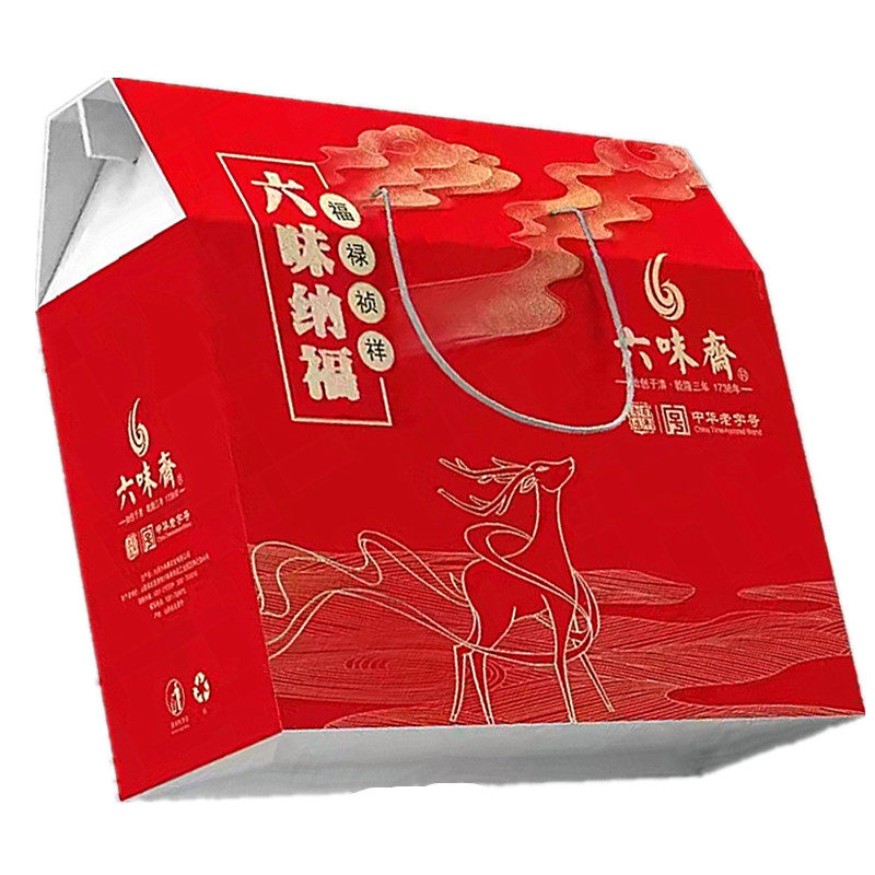 六味斋熟食礼盒装年货休闲零食小吃大礼包卤味肉类山西特产老字号