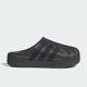 Adidas/阿迪达斯正品三叶草男女透气贝壳头经典厚底拖鞋JP5387