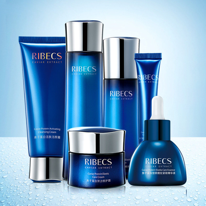 伊贝诗鱼子蛋白弹力修护套装大额优惠券