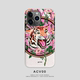 Acvoo新款春天老虎iPhone16Promax适用于12双层15P全包手机壳14