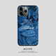 Acvoo全包iPhone15promax适用于13苹果蓝色树叶12双层XS手机壳14p