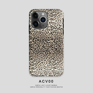 Acvoo渐变豹纹iPhone13Promax适用于12双层15P全包XR女生14手机壳