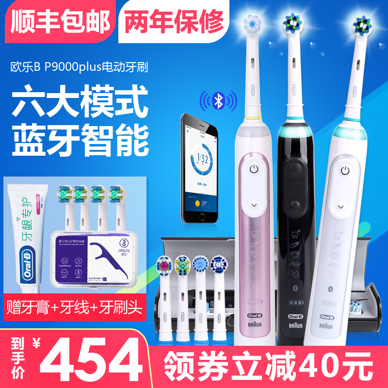 网友分享在meiguo.com上的图片