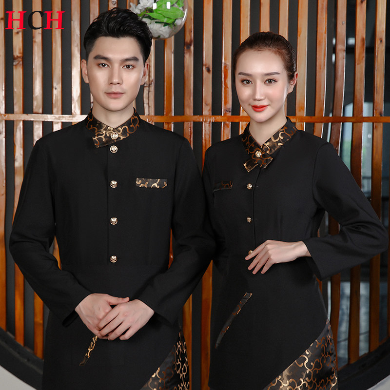 服务员工作服餐饮长袖女酒店工装秋冬装