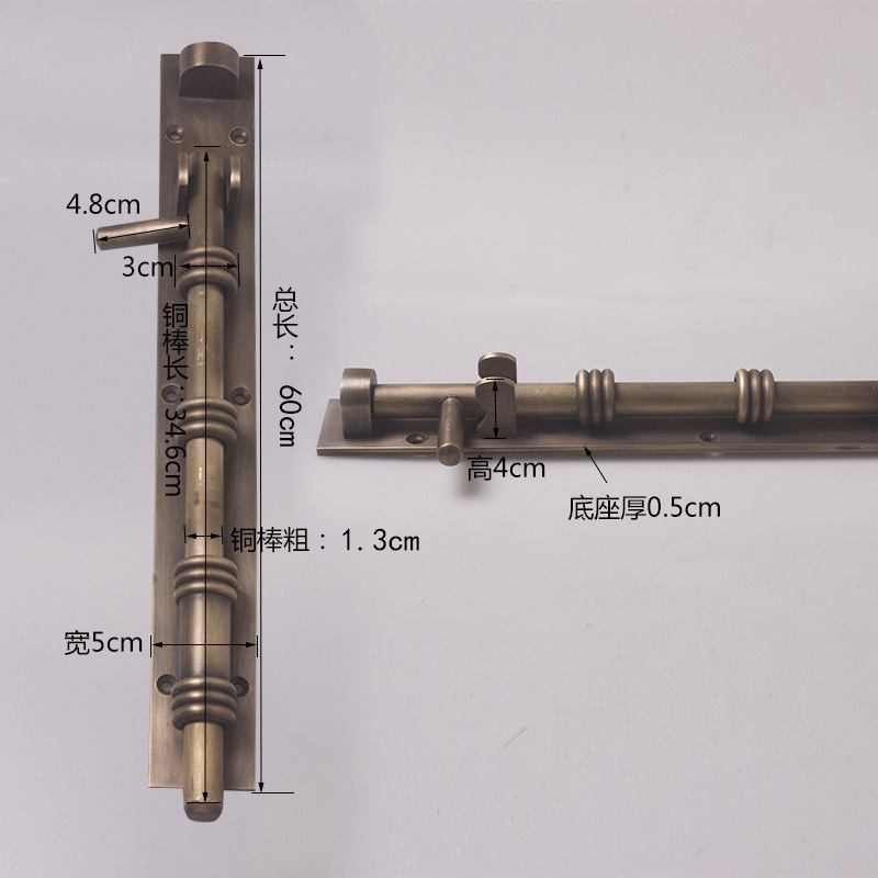 庭院门明装重型竖地插销大装别墅门插销大门纯铜加厚门门栓加长销