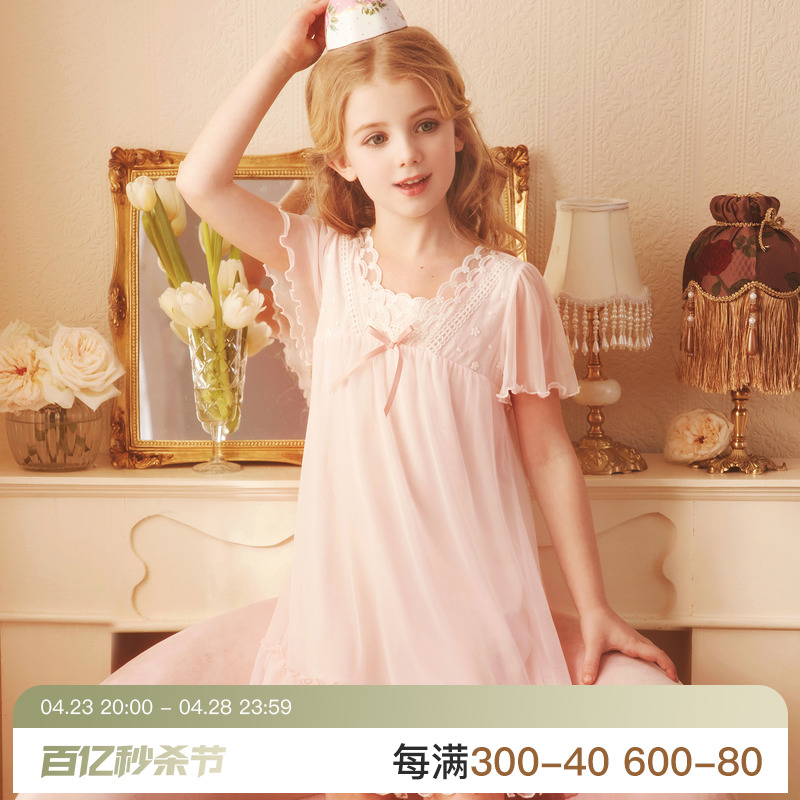 rosetree女童睡裙夏季薄款短袖儿童公主风冰丝可爱小女孩宝宝睡衣