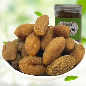 九制橄榄干橄榄果图片