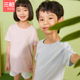 三枪儿童短袖T恤男女童上衣新款竹纤维抗菌吸汗春夏薄款空调服