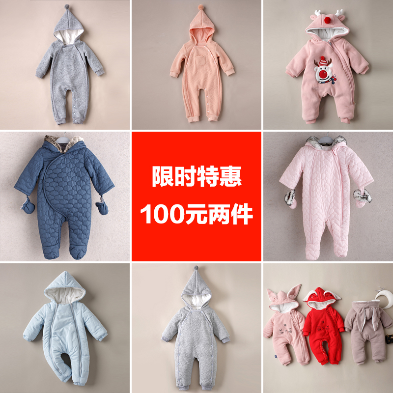 【两件60元】婴儿冬装加厚0-3个月男6女宝宝圣诞装哈衣新生儿衣服|ruв категории Детская одежда, комбинезон/на одежду/Ха одежды - от Buy2taobao.com для оказания профессиональной услуги покупки агента Taobao