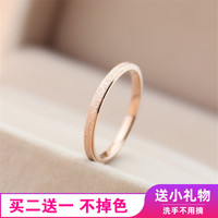 日式磨砂戒指女时尚个性ins潮尾戒18K玫瑰金小指钛钢网红食指素圈