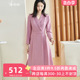 米思阳2024春季新款洋气时髦感A字连衣裙一片式显瘦遮胯长裙2741