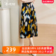 米思阳2024夏季新款气质时尚优雅百褶裙油画印花大摆半身裙子1367