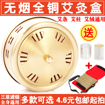 SYLLABLE/ G02sʽֻmp3ʽ 39.90Ԫ