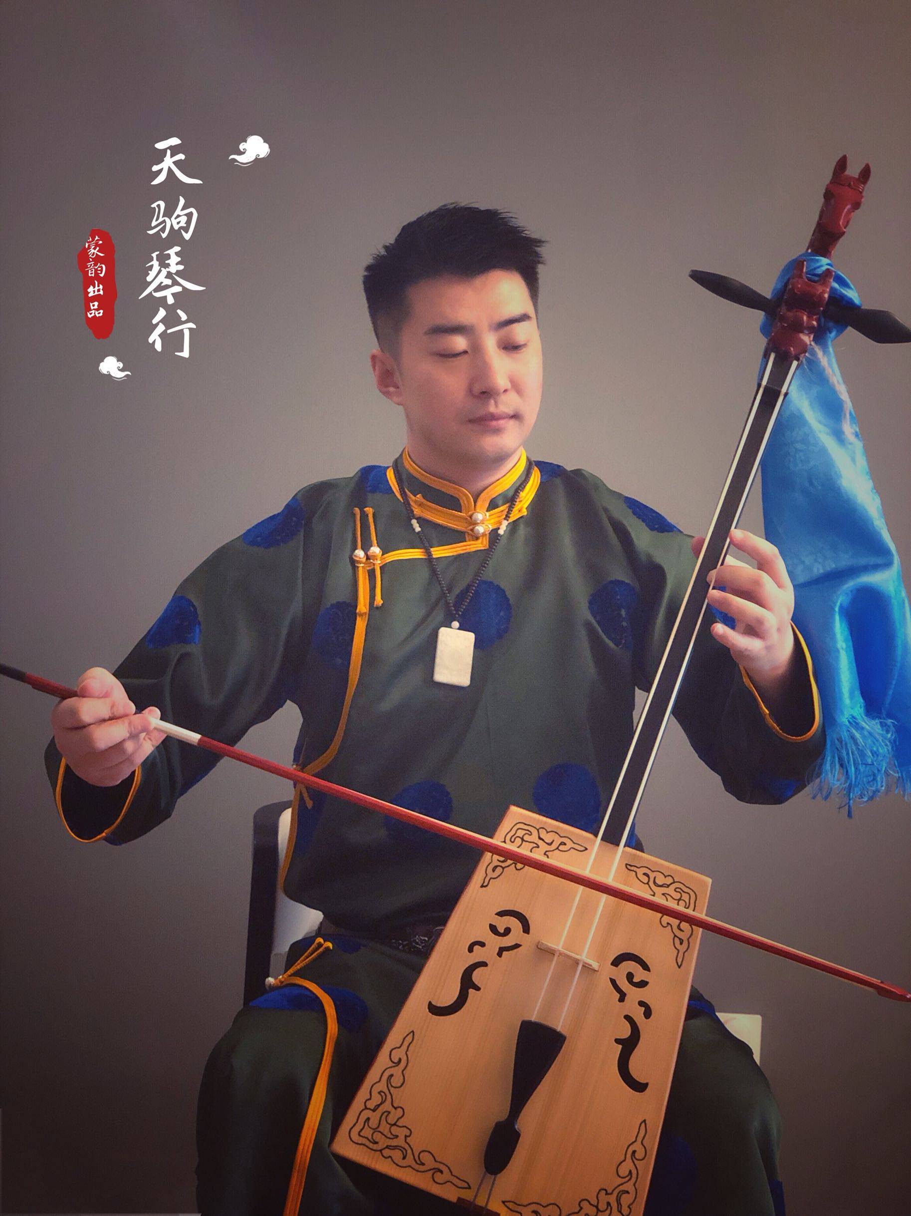 马头琴琴弦已经编好 质量好的一种 使用方便!60元两套!——天驹琴行.