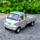 1:32柳州五菱货车合金汽车模型仿真金属运输车声光回力玩具车摆件