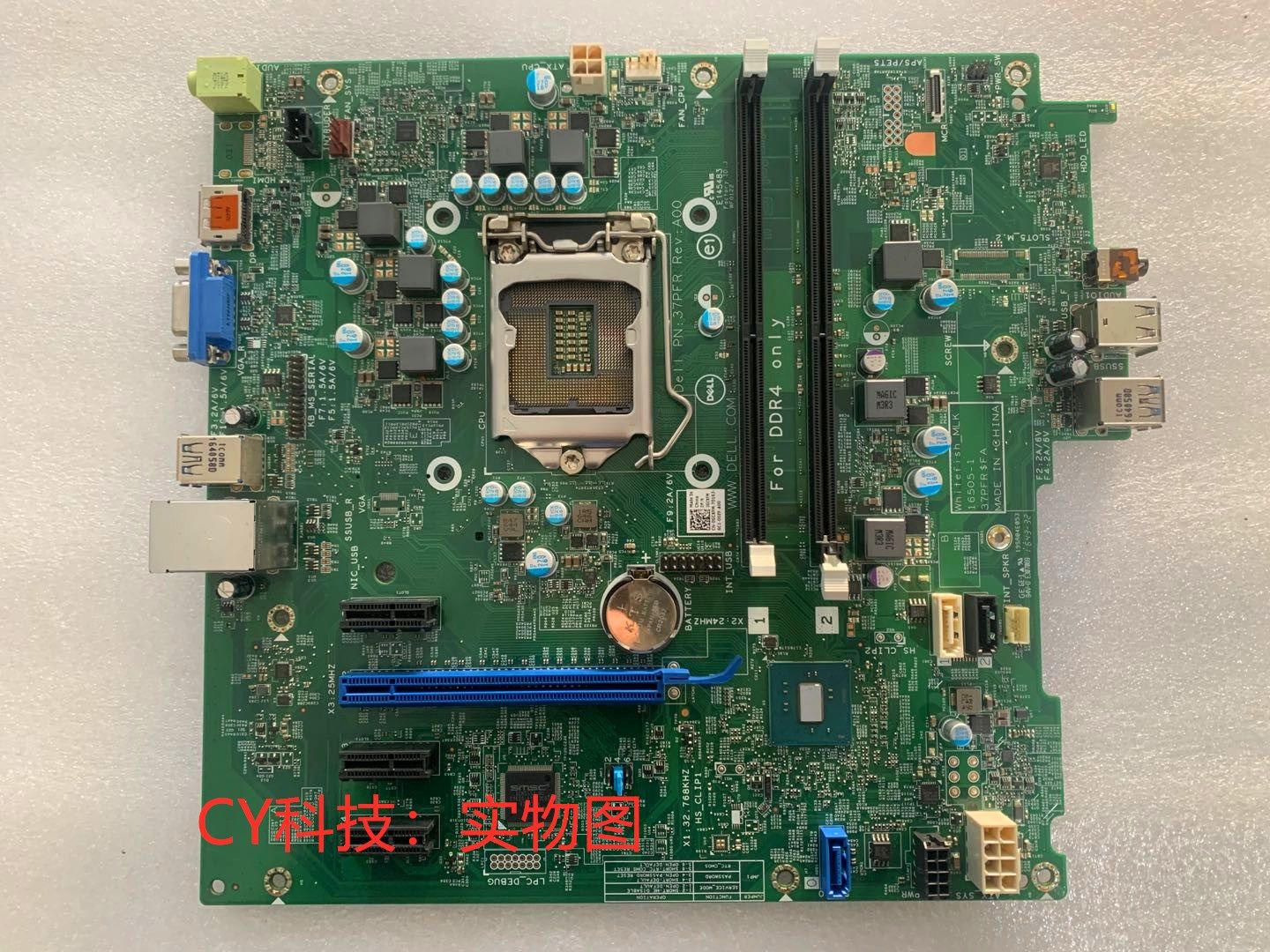 dell戴尔3046304030507040366836673650mt主板