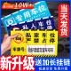 私家车位牌私人防占用停车牌吊牌禁止严禁占停挂牌小区地下停车场车库亚克力固定反光警告示号码悬挂牌子定制
