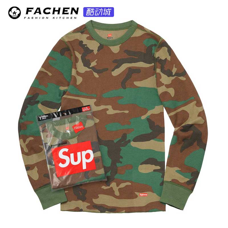 Supreme FW19 Hanes Thermal Pant (1 Pack) 联名保暖内衣秋衣|ruв категории Нижнее белье, тепло. - от Buy2taobao.com для оказания профессиональной услуги покупки агента Taobao