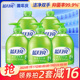 蓝月亮洗手液多规格抑菌芦荟清香野菊花去油去腥家用试用装囤货装