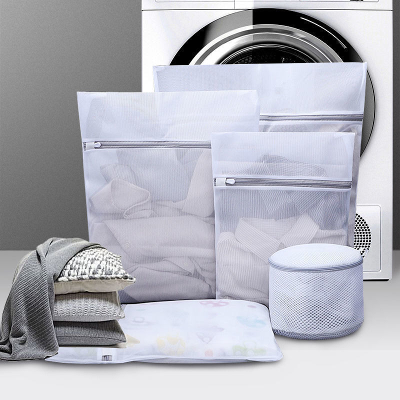 洗衣袋洗衣机专用洗晒/熨烫洗衣袋洗护袋网袋加厚机洗衣物清洁袋