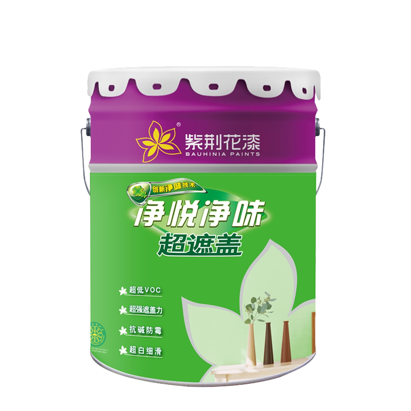 紫荆花漆(bauhiniapaints)净悦净味超遮盖内墙乳胶墙面漆白色环