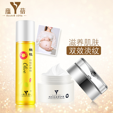 ി޶ǳŮ轺ļ 48.80Ԫ