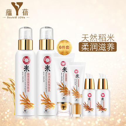 ി޶ǳŮ轺ļ 48.80Ԫ