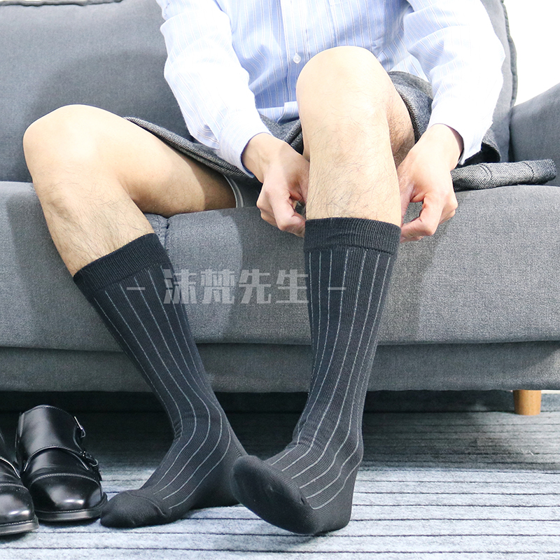 【3双】沫梵先生socks春新款中长条纹黑袜纯棉绅士商务袜皮鞋袜子