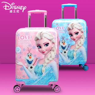 迪士尼冰雪奇缘18寸儿童拉杆箱爱莎公主万向轮旅行箱20寸登机箱