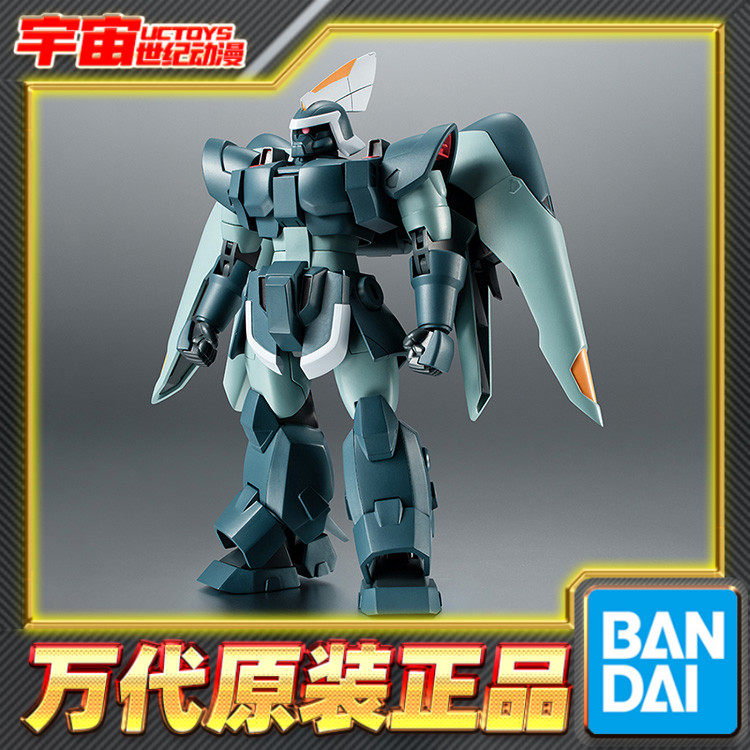 预定 万代 robot魂 r魂 金恩 吉恩 量产 动画版 高达seed 可动