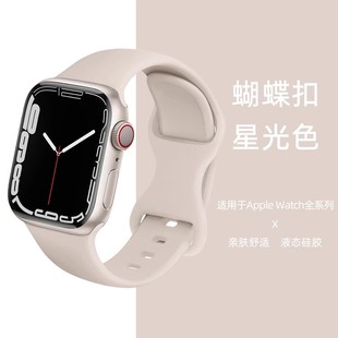 适用iwatch表带硅胶applewatch表带ultra2运动s9苹果手表表带se8/7/6/5代41mm手表带男女新款透气45替换带潮