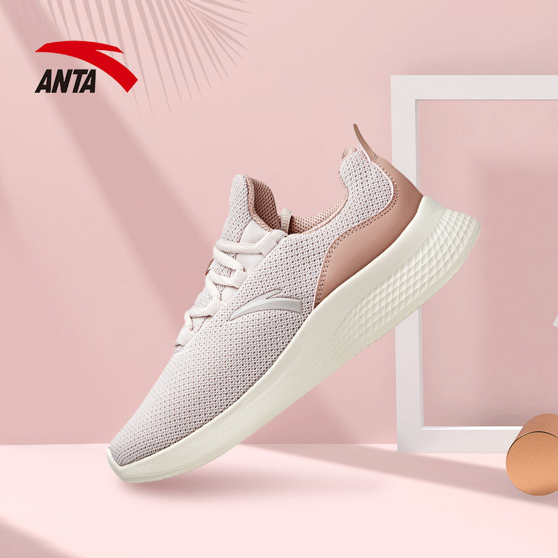 安踏女鞋跑步鞋官网新款春季网鞋樱花粉休闲鞋子官方旗舰运动鞋女优惠