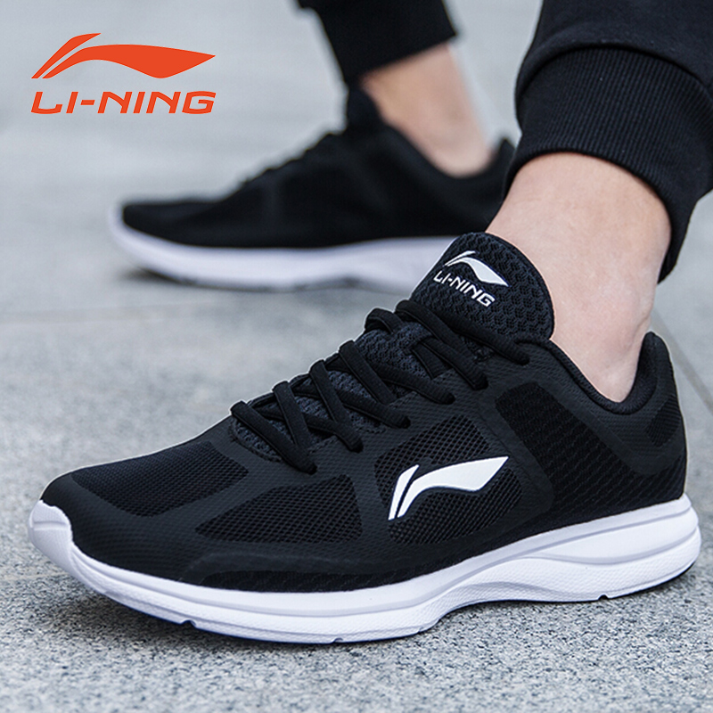 李宁男鞋运动鞋夏季2023新款跑步鞋休闲liming男士青少年春季跑鞋