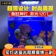 新款积光1201wifiZA1201AI水族箱海水鱼缸照明灯LED海水珊瑚灯