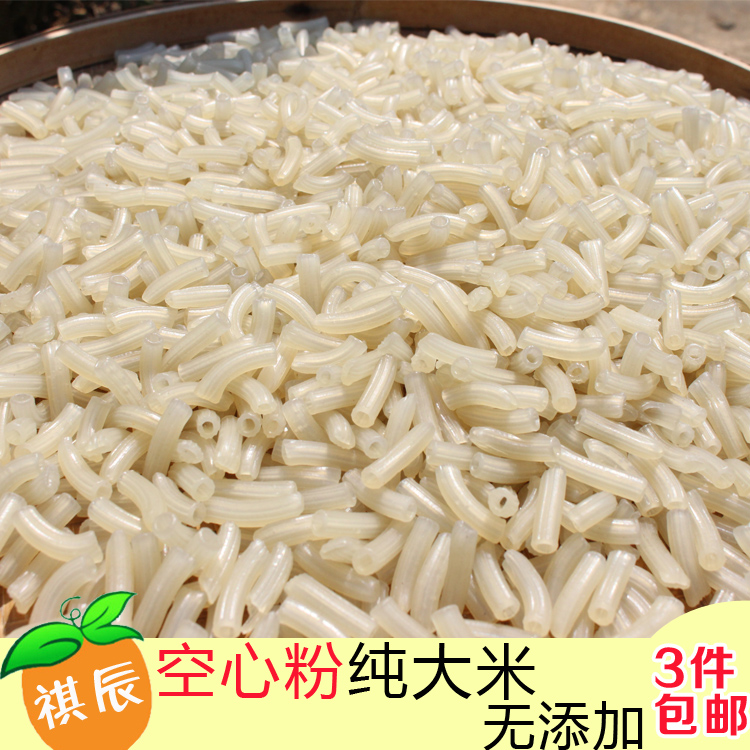 云南野生水蜜桃桃树500g大牌泪半身胶桃胶无天然印花桃花裙图片