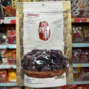 香港代购 进口 Pando 潘多 阿膠枣200g 即食蜜饯果脯零食